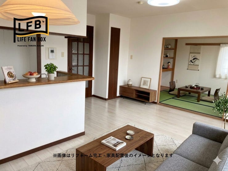 【内覧パース】
※画像は家具配置後のイメージです