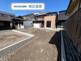 名古屋市南区宝生町３丁目