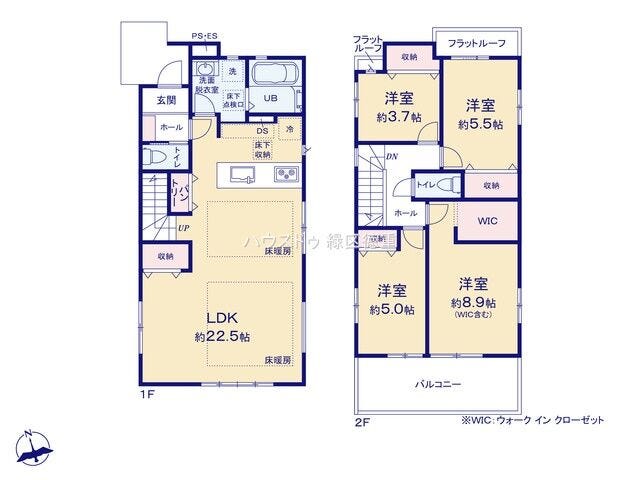 【間取り】
*間取り図*