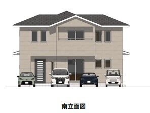 完成予想図(南側)