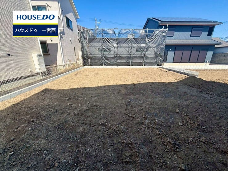 ◆見学予約受付中◆ 現地をご覧いただき、周辺環境なども一緒にご確認いただけます!