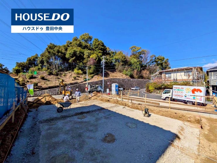 ◆見学予約受付中◆
現地をご覧いただき、周辺環境なども一緒に
ご確認いただけます!