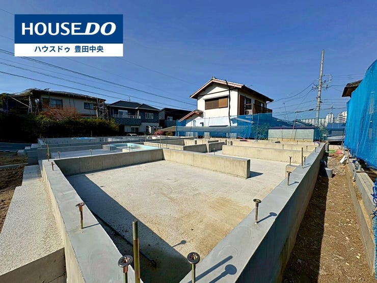 ◆見学予約受付中◆
現地をご覧いただき、周辺環境なども一緒に
ご確認いただけます!