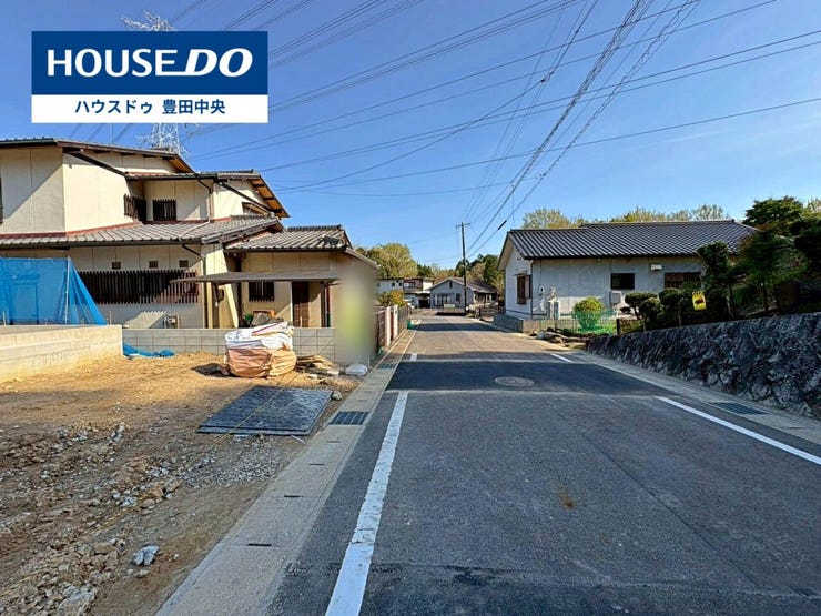 ◆見学予約受付中◆
現地をご覧いただき、周辺環境なども一緒に
ご確認いただけます!