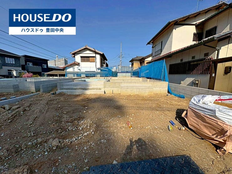 ◆見学予約受付中◆
現地をご覧いただき、周辺環境なども一緒に
ご確認いただけます!