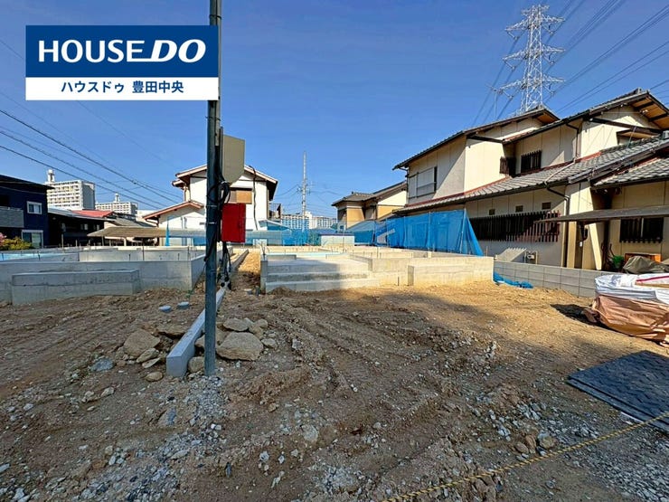 ◆見学予約受付中◆
現地をご覧いただき、周辺環境なども一緒に
ご確認いただけます!