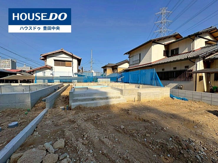 ◆見学予約受付中◆
現地をご覧いただき、周辺環境なども一緒に
ご確認いただけます!