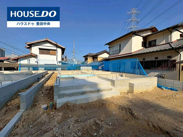 ◆見学予約受付中◆
現地をご覧いただき、周辺環境なども一緒に
ご確認いただけます!