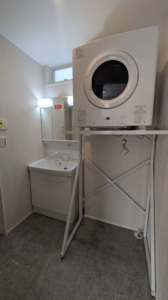 ●ガス衣類乾燥機「乾太くん」が付いています!