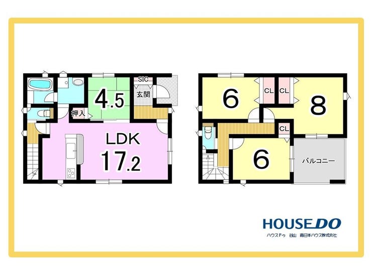 喜入町 新築戸建 喜入町 第2-3棟