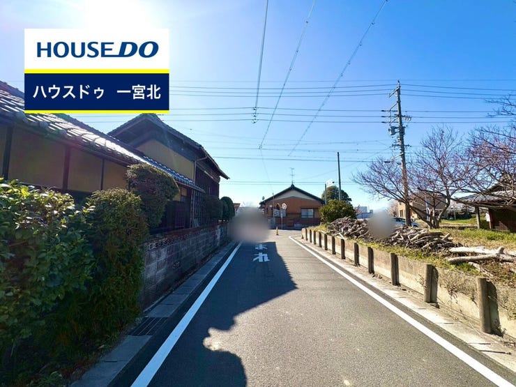 ◆見学予約受付中◆ 現地をご覧いただき、周辺環境なども一緒にご確認いただけます!