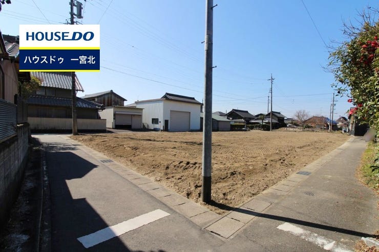 ◆見学予約受付中◆ 現地をご覧いただき、周辺環境なども一緒にご確認いただけます!