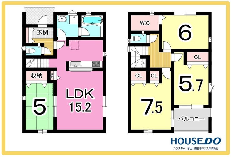 皇徳寺台２丁目 新築戸建 皇徳寺台2丁目 第5-4棟