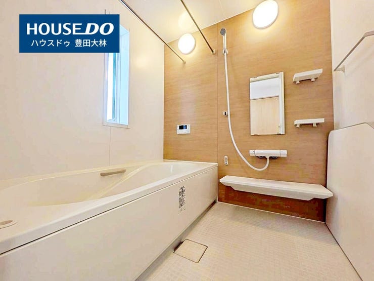 *挙母小学校・崇化館中学校*
見るだけ聞くだけOK!【お気軽に資料請求!不動産のことならなんでも/ハウスドゥ豊田大林】