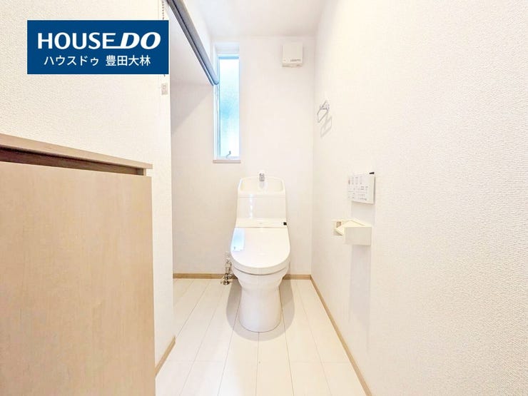 *挙母小学校・崇化館中学校*
見るだけ聞くだけOK!【お気軽に資料請求!不動産のことならなんでも/ハウスドゥ豊田大林】