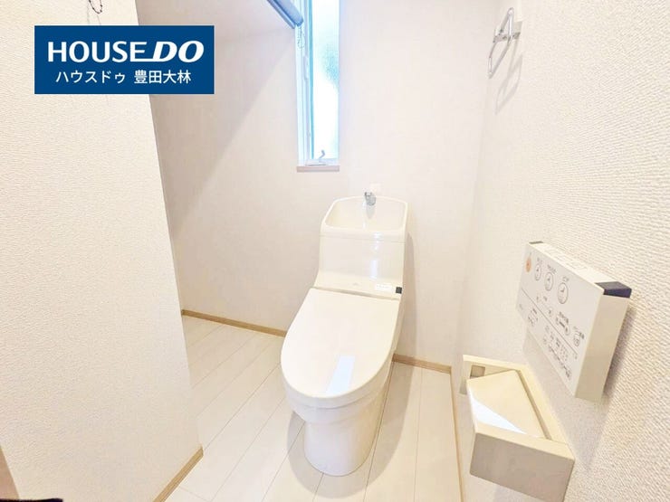 *挙母小学校・崇化館中学校*
見るだけ聞くだけOK!【お気軽に資料請求!不動産のことならなんでも/ハウスドゥ豊田大林】