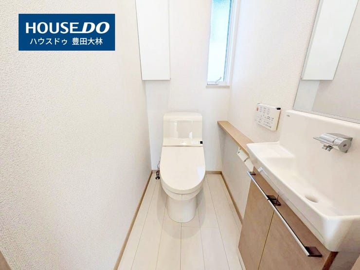 *挙母小学校・崇化館中学校*
見るだけ聞くだけOK!【お気軽に資料請求!不動産のことならなんでも/ハウスドゥ豊田大林】