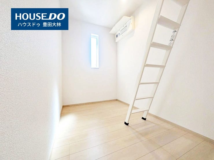 *挙母小学校・崇化館中学校*
見るだけ聞くだけOK!【お気軽に資料請求!不動産のことならなんでも/ハウスドゥ豊田大林】