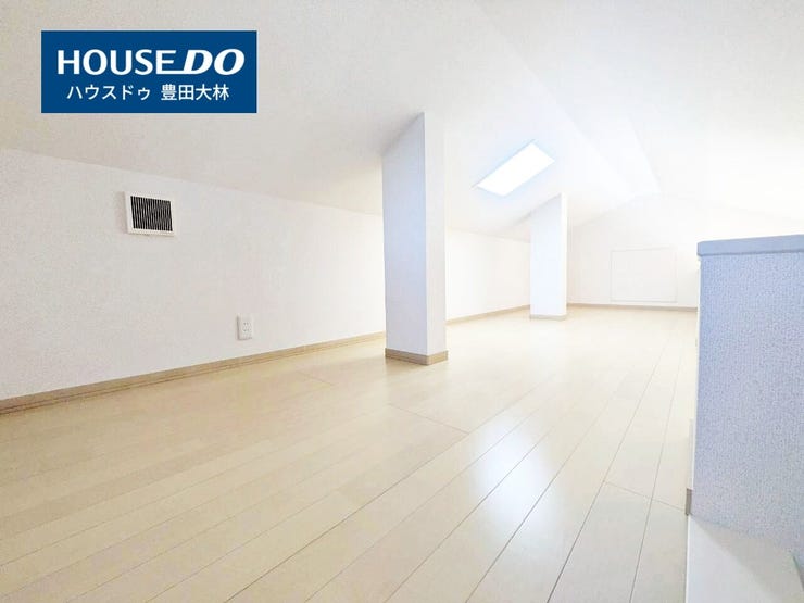 *挙母小学校・崇化館中学校*
見るだけ聞くだけOK!【お気軽に資料請求!不動産のことならなんでも/ハウスドゥ豊田大林】