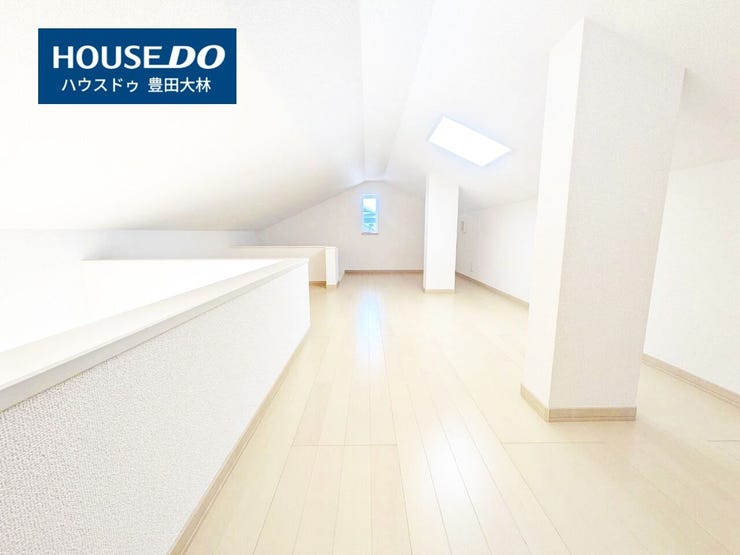 *挙母小学校・崇化館中学校*
見るだけ聞くだけOK!【お気軽に資料請求!不動産のことならなんでも/ハウスドゥ豊田大林】