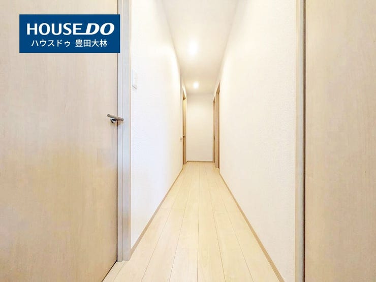 *挙母小学校・崇化館中学校*
見るだけ聞くだけOK!【お気軽に資料請求!不動産のことならなんでも/ハウスドゥ豊田大林】