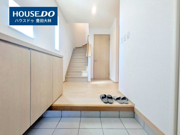 *挙母小学校・崇化館中学校*
見るだけ聞くだけOK!【お気軽に資料請求!不動産のことならなんでも/ハウスドゥ豊田大林】