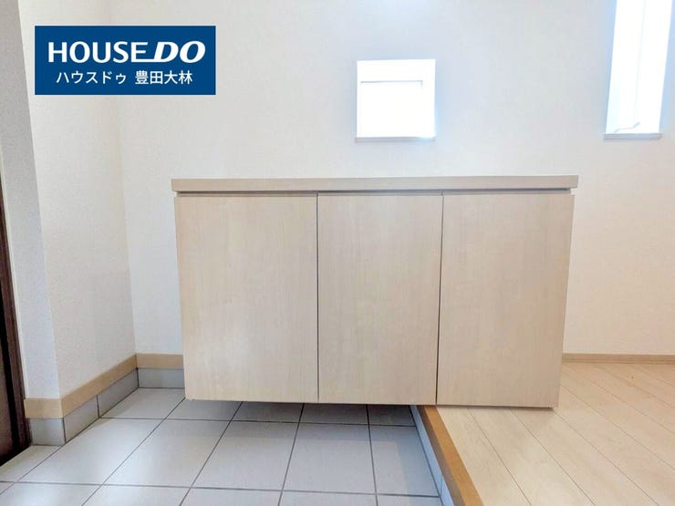 *挙母小学校・崇化館中学校*
見るだけ聞くだけOK!【お気軽に資料請求!不動産のことならなんでも/ハウスドゥ豊田大林】