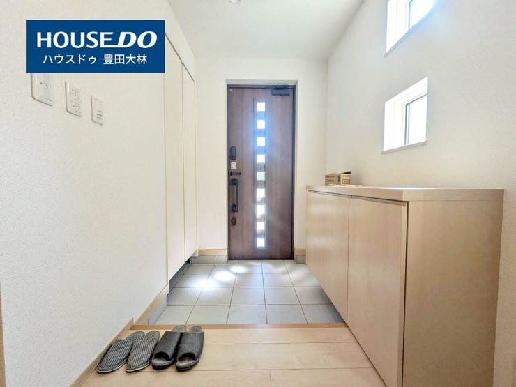 *挙母小学校・崇化館中学校*
見るだけ聞くだけOK!【お気軽に資料請求!不動産のことならなんでも/ハウスドゥ豊田大林】