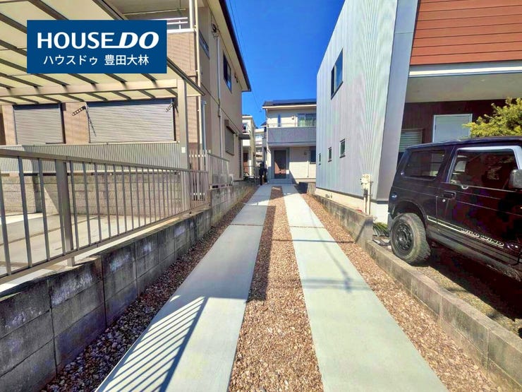 *挙母小学校・崇化館中学校*
見るだけ聞くだけOK!【お気軽に資料請求!不動産のことならなんでも/ハウスドゥ豊田大林】