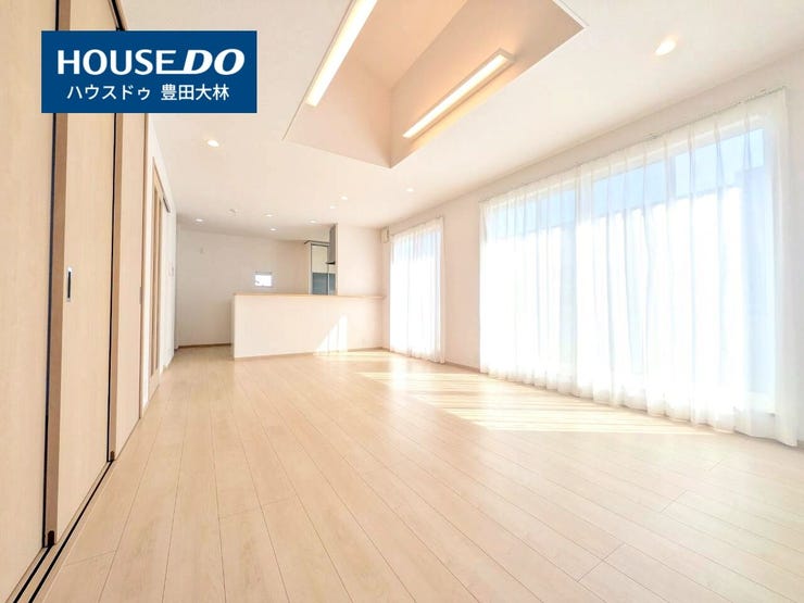 *挙母小学校・崇化館中学校*
見るだけ聞くだけOK!【お気軽に資料請求!不動産のことならなんでも/ハウスドゥ豊田大林】