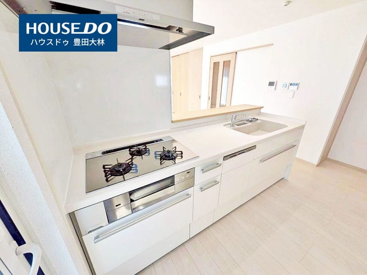 *挙母小学校・崇化館中学校*
見るだけ聞くだけOK!【お気軽に資料請求!不動産のことならなんでも/ハウスドゥ豊田大林】