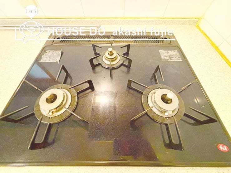 2026.3.10撮影
お問合せお待ち致しております!
【フリーダイヤル:0120-077-712】