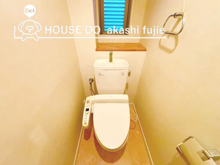 2026.3.10撮影
お問合せお待ち致しております!
【フリーダイヤル:0120-077-712】