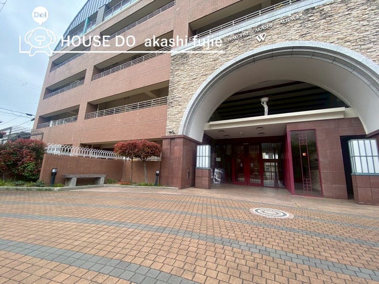 2026.3.10撮影
お問合せお待ち致しております!
【フリーダイヤル:0120-077-712】