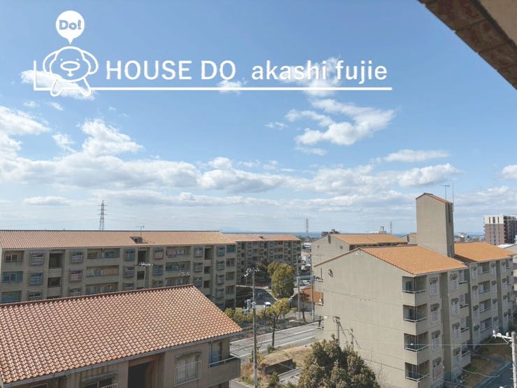 2026.3.10撮影
お問合せお待ち致しております!
【フリーダイヤル:0120-077-712】