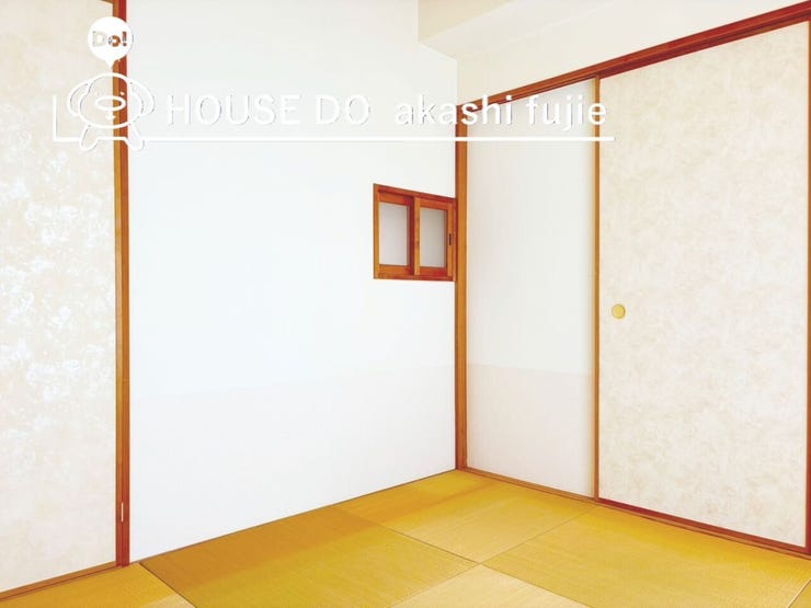 2026.3.10撮影
お問合せお待ち致しております!
【フリーダイヤル:0120-077-712】