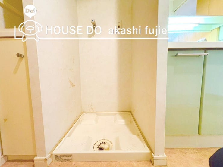 2026.3.10撮影
お問合せお待ち致しております!
【フリーダイヤル:0120-077-712】