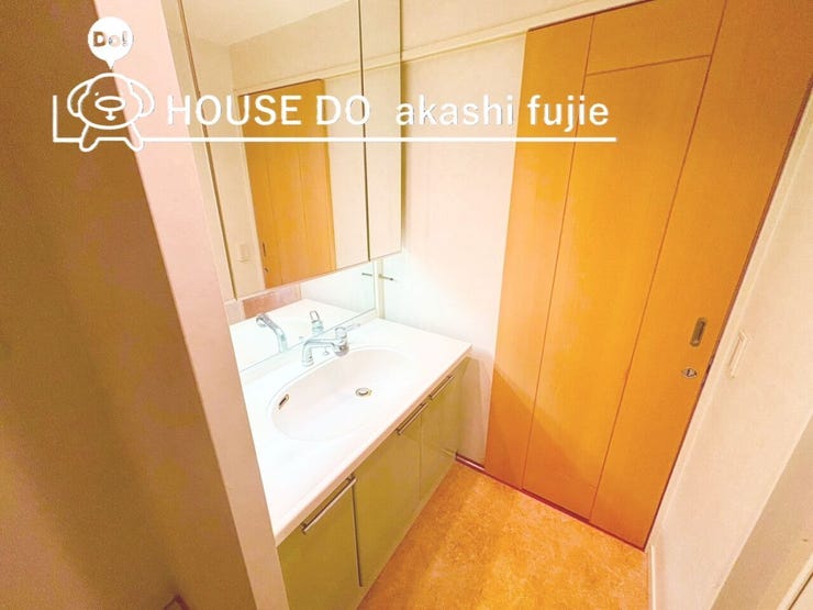 2026.3.10撮影
お問合せお待ち致しております!
【フリーダイヤル:0120-077-712】