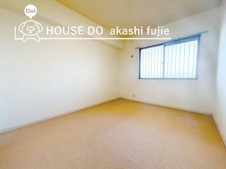 2026.3.10撮影
お問合せお待ち致しております!
【フリーダイヤル:0120-077-712】