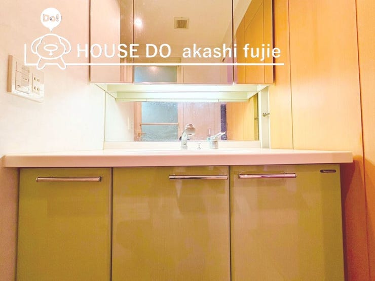 2026.3.10撮影
お問合せお待ち致しております!
【フリーダイヤル:0120-077-712】