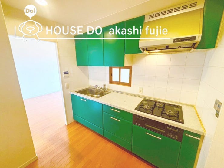 2026.3.10撮影
お問合せお待ち致しております!
【フリーダイヤル:0120-077-712】