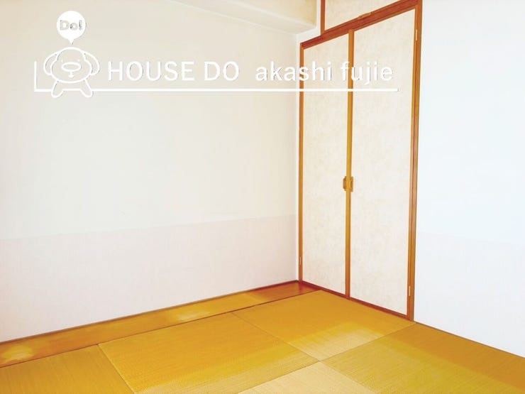 2026.3.10撮影
お問合せお待ち致しております!
【フリーダイヤル:0120-077-712】