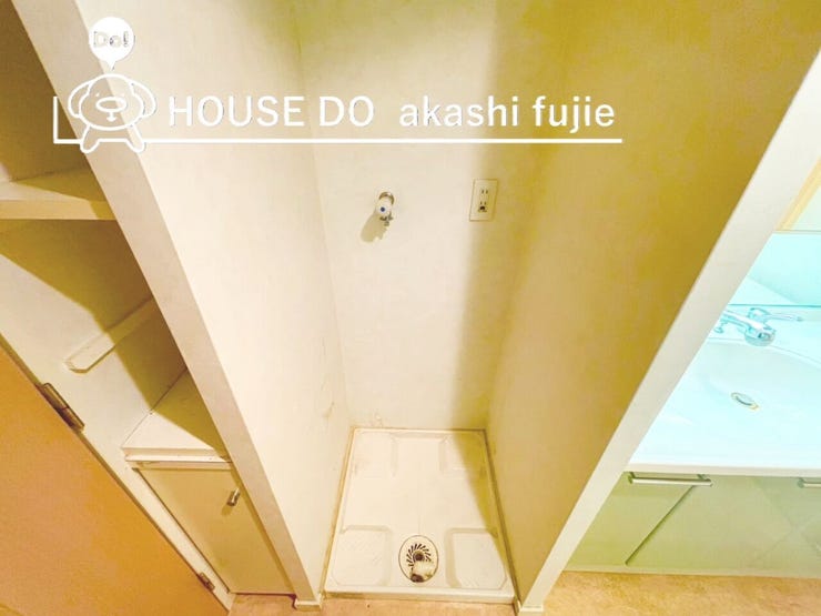 2026.3.10撮影
お問合せお待ち致しております!
【フリーダイヤル:0120-077-712】