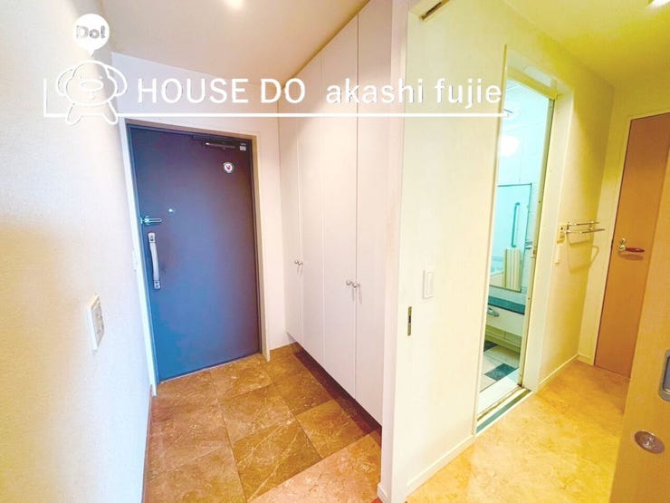 2026.3.10撮影
お問合せお待ち致しております!
【フリーダイヤル:0120-077-712】