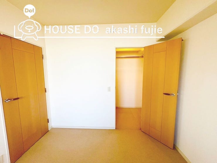 2026.3.10撮影
お問合せお待ち致しております!
【フリーダイヤル:0120-077-712】