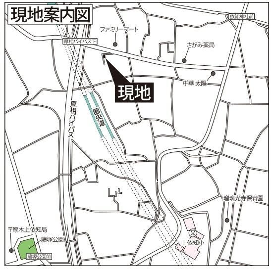 【現地案内図】