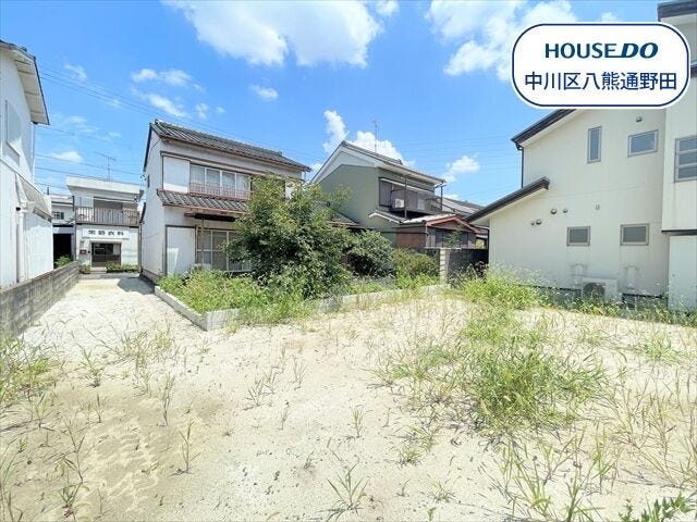 【外観】
【東中島町エリア】建築条件なしの売土地になります。
名古屋臨海高速鉄道/中島駅まで徒歩6分