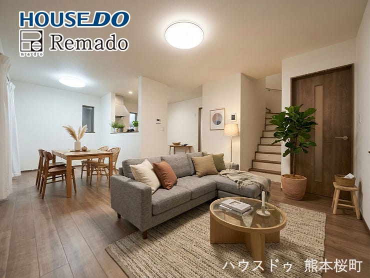 ■家族の笑顔が集う中心地■お気に入りの家具を迎え、窓からは心地の良い光が差し込みます。※CGで家具を配置しています。