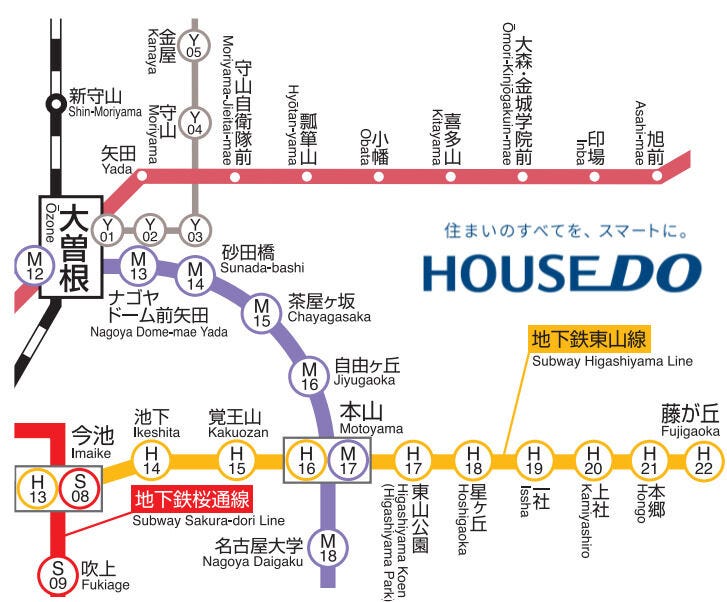 【名鉄瀬戸線/名古屋市営地下鉄東山線 路線図】名古屋市の中心部と東西を結ぶ路線です。名古屋市の繁華街や住宅地を走り、名古屋駅や栄駅といった主要な駅を経由するため通勤通学や観光利用者が多いのが特徴です。