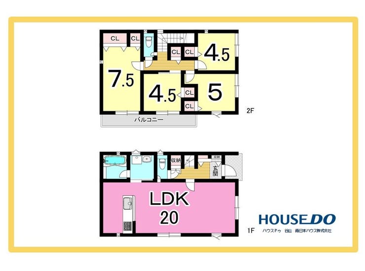 皇徳寺台２丁目 新築戸建 皇徳寺台2丁目 第5-4棟